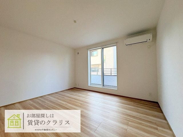フォレストメゾン梅小路