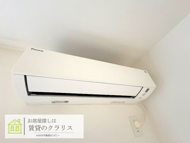 フォレストメゾン梅小路