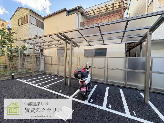 フォレストメゾン梅小路