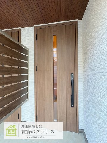 フォレストメゾン梅小路