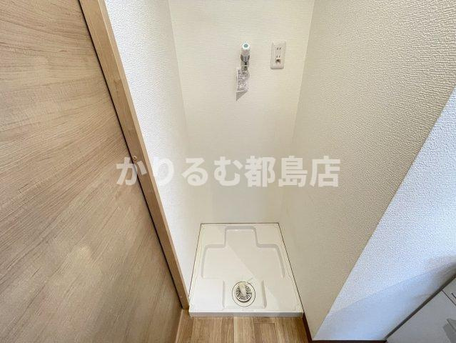 エール新谷のその他