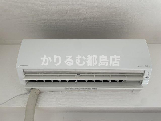 エール新谷の設備