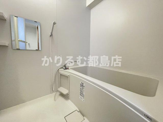 エール新谷の浴室
