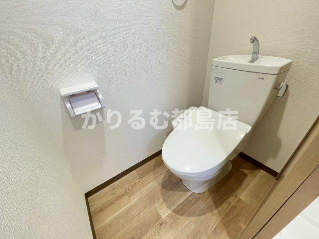 エール新谷のトイレ