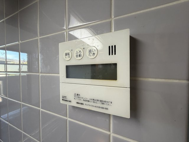 パティオⅡの設備