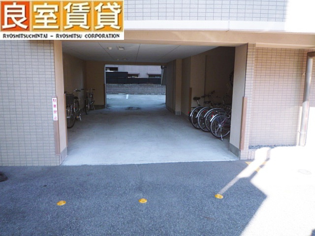 【駐車場】 | フィルプロビデンス