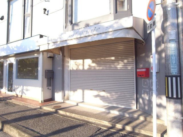箕面市箕面１丁目の店舗事務所