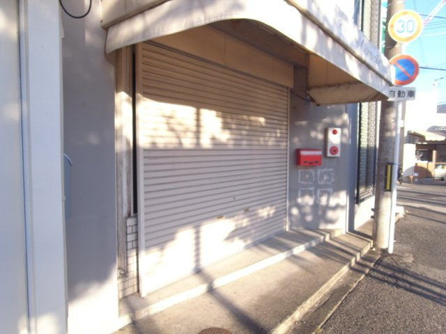 箕面市箕面１丁目の店舗事務所