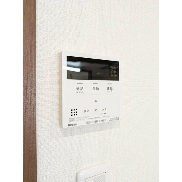 Ｇｌｙｃｉｎｅの設備