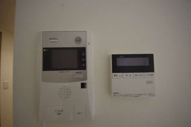 【セキュリティ】