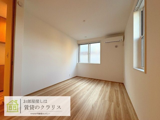 フォレストメゾン梅小路