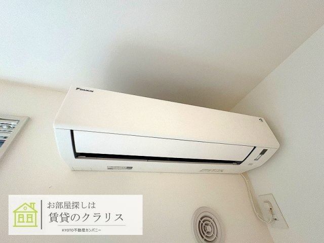 フォレストメゾン梅小路