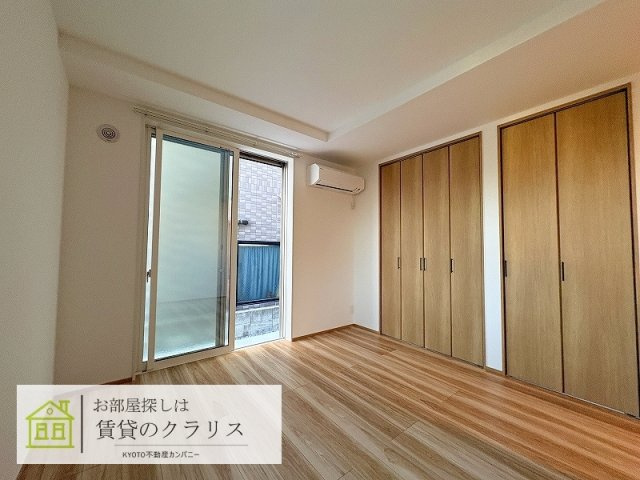 フォレストメゾン梅小路