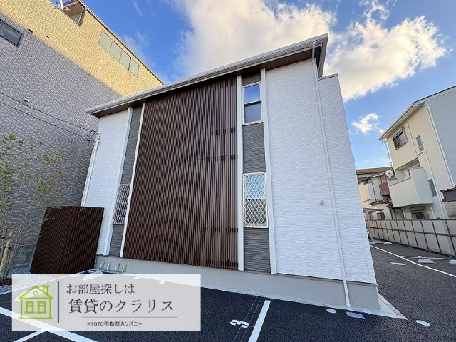 フォレストメゾン梅小路の外観