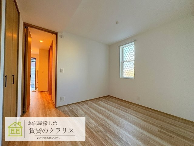 フォレストメゾン梅小路