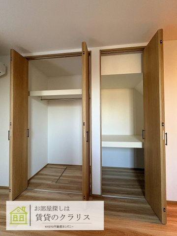 フォレストメゾン梅小路