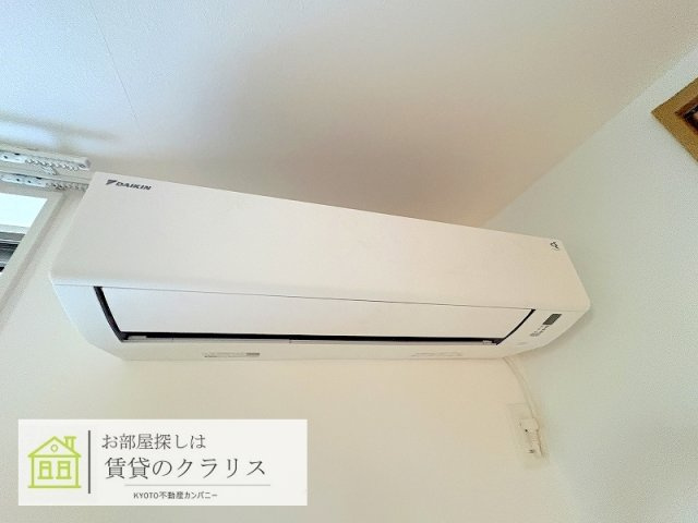 フォレストメゾン梅小路