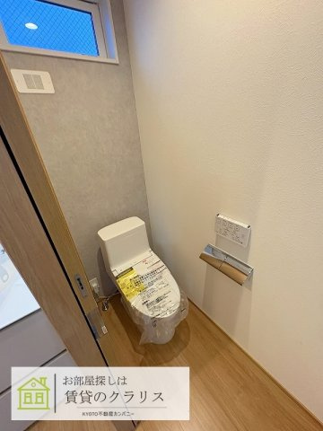 フォレストメゾン梅小路