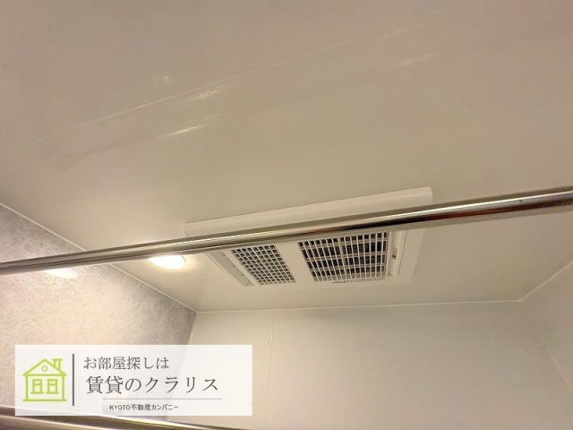 フォレストメゾン梅小路