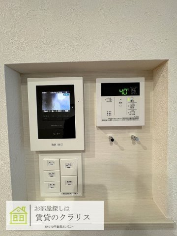 フォレストメゾン梅小路のセキュリティ
