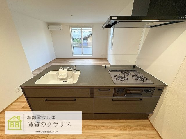 フォレストメゾン梅小路