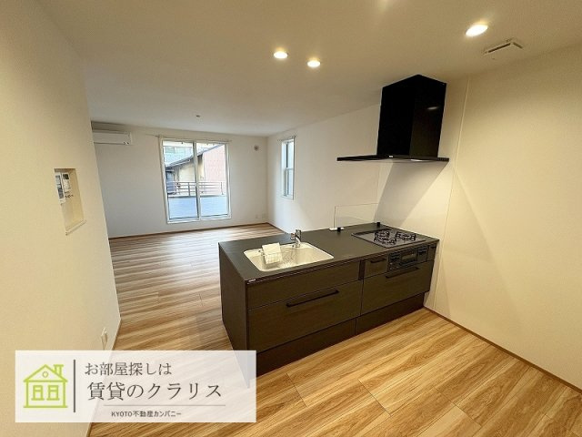 フォレストメゾン梅小路