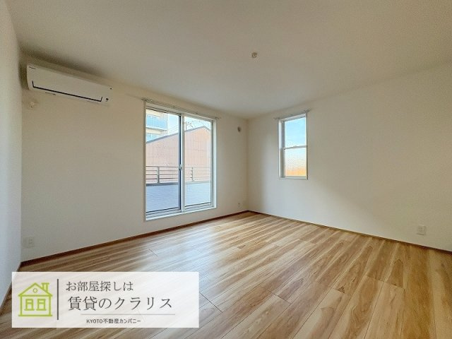 フォレストメゾン梅小路