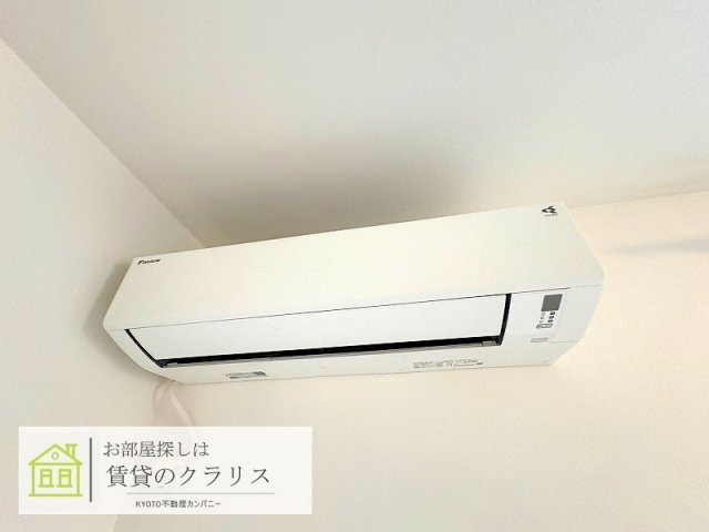フォレストメゾン梅小路