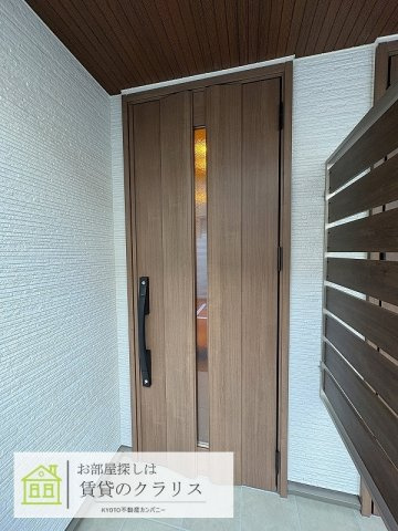 フォレストメゾン梅小路