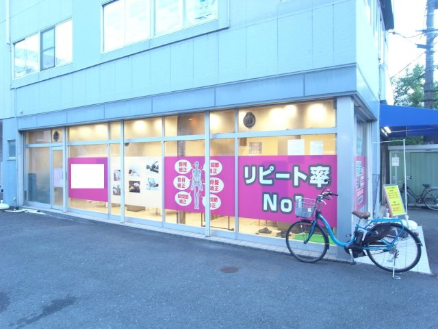 茨木市東奈良３丁目の店舗事務所