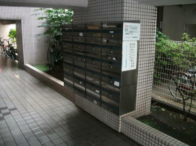 ライベストコート東陽のその他共用部分|メールボックス