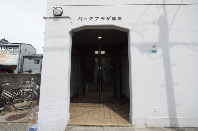 パークプラザ都島のその他