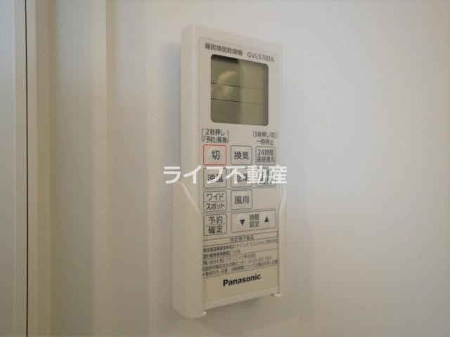 ハーモニーテラス大今里南Ⅱの設備