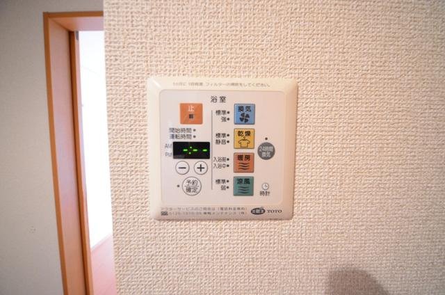 【設備】 | コンフォート上北沢