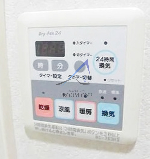 クオリア小石川のその他