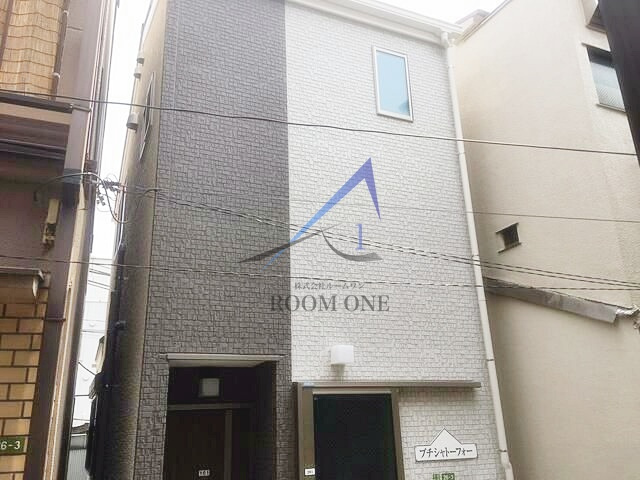 プチシャトーフォー