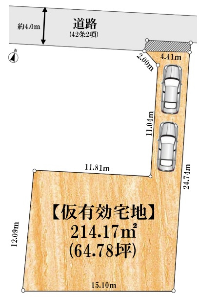大田区田園調布　建築条件付売地の土地図