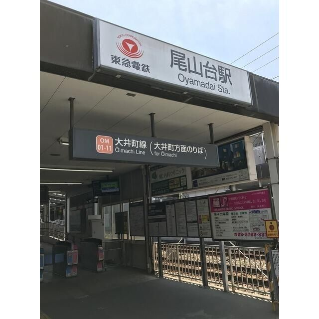 ＣＡＳＣＡＤＥ　等々力のその他