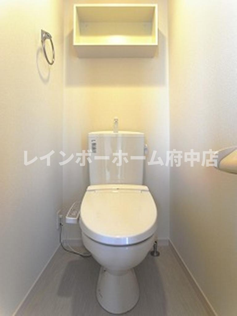 リブリ・サンモールのトイレ