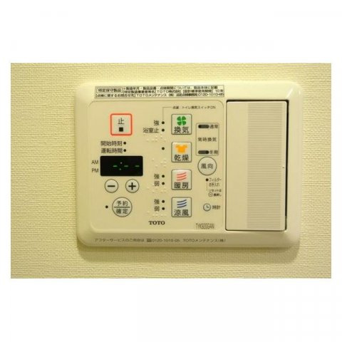 グランヴァンミッドイースト押上の設備|浴室乾燥機