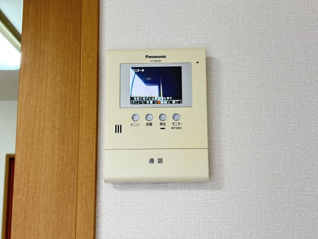 【セキュリティ】 | サトサバーブ