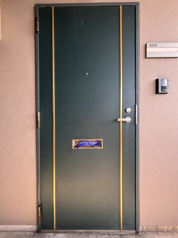 【玄関】 | サトサバーブ