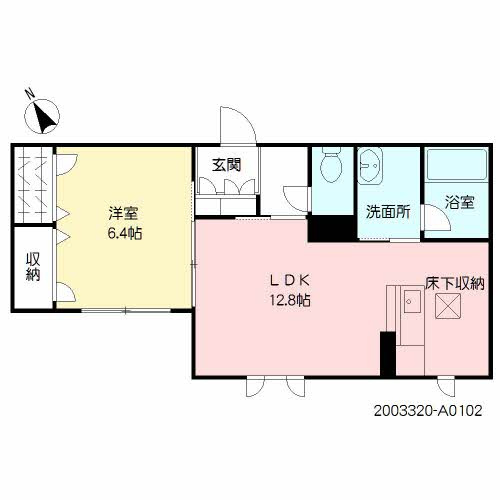 アレンデールTOSUの間取り|使い勝手の良い間取りです♪
