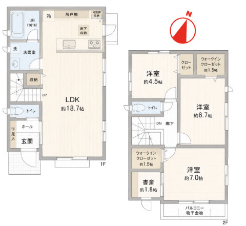 『八王子市中古戸建て』八王子市泉町1250-33【仲介手数料無料】　八王子市泉町　の間取り|～仲介手数料無料☆八王子ひなた不動産～八王子市泉町　中古戸建