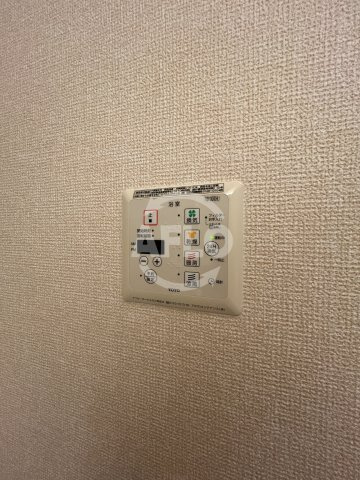 アリエスの洗面所|浴室乾燥機