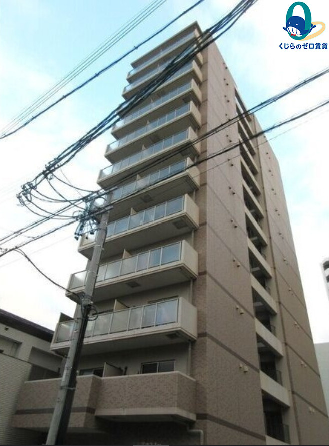 リアライズ代官町