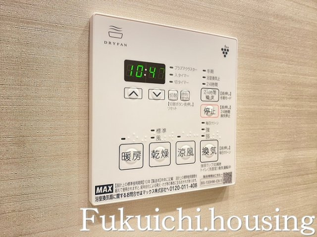 ミュージションプラス世田谷経堂の設備