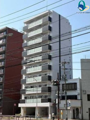 フローライト徳川