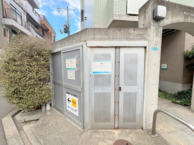 メゾンエトワルのその他
