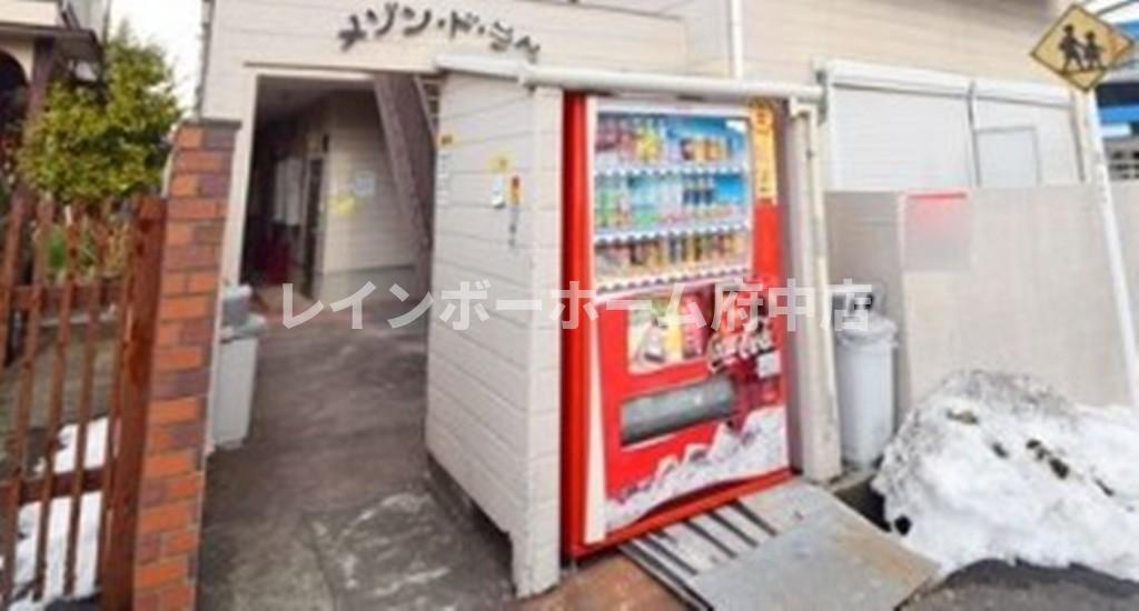 メゾンド・ラぺのその他共用部分